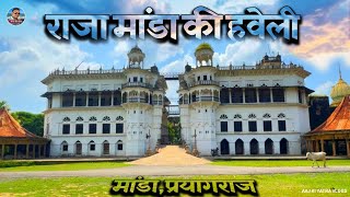 Download lagu The 500 year old mysterious mansion of Raja Manda || Raja Manda's Fort || Raja Vishwanath Pratap ... mp3 Download lagu The 500 year old mysterious mansion of Raja Manda || Raja Manda's Fort || Raja Vishwanath Pratap ... mp3
