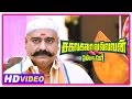 Sakalakala Vallavan Appatakkar Movie Scenes Jayam Ravi Reveals The Truth To Vivek Trisha