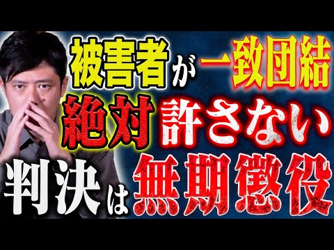 看護学科 【好井まさお】不自然に物が無くなったら、それは狙われてるかもしれません。