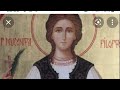 ACATHESIS OF THE HOLY MARTYR PHILOFTHEIA
