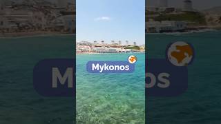 ✅️ Bucket List Item for Stewy Mykonos Windmills #shorts #mykonos #greekisland
