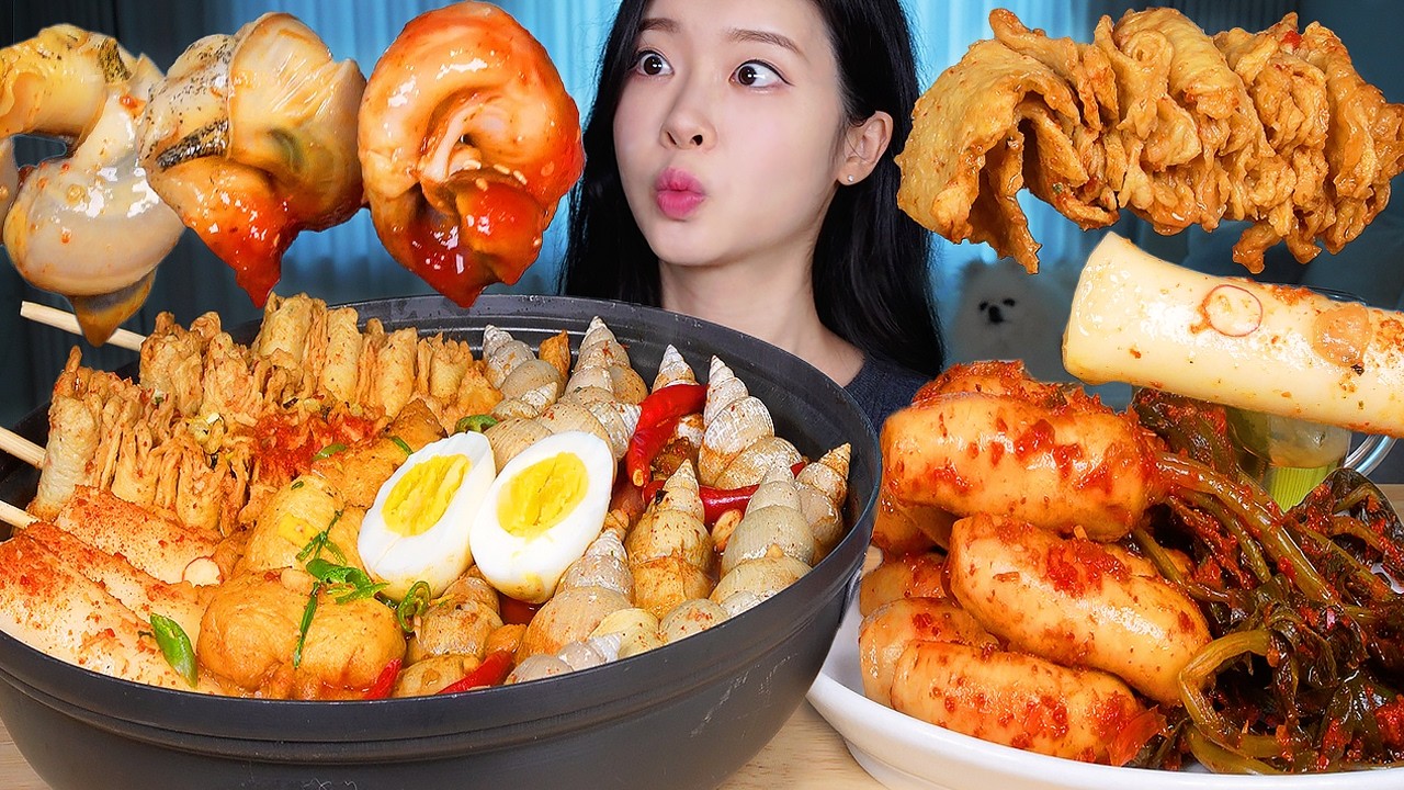 ASMR MUKBANG | 꼬소한 내장 통째로! 얼큰한 백골뱅이어묵탕 🐚 아삭아삭 시원한 총각김치❤️ 물떡 유부주?