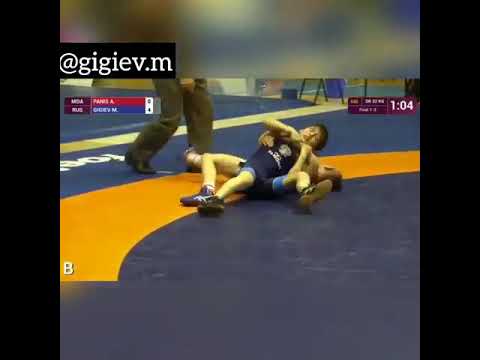 Гигиев малик