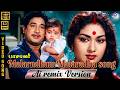 Malarndhum Malaradha AI Remix The Soul Of Pasamalar Reimagined