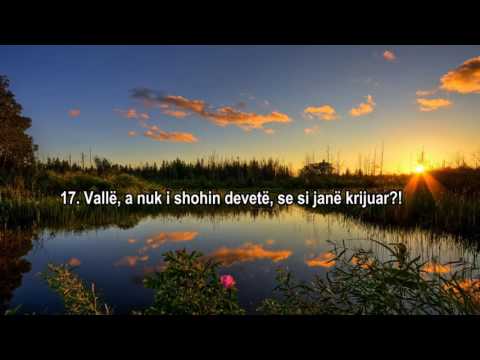 Suret Gashije reciton Shejh Abdurrezak el Bedr