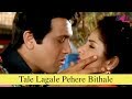 Tale Lagale Pehere Bithale Full Song Jaan Se Pyaara Govinda Divya Bharti HD