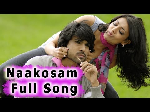 Naakosam Full Song || Magadheera Movie || Ram Charan Teja, Kajal