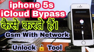 iphone 5s Unlock iCloud Unlock Unlock Tool 🔥 With Jailbreak In Hindi Full Watch