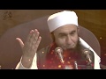 Maa-Baap-Miyan-Biwi-Aulad (Very Emotional bayan) Maulana Tariq Jameel Sahab