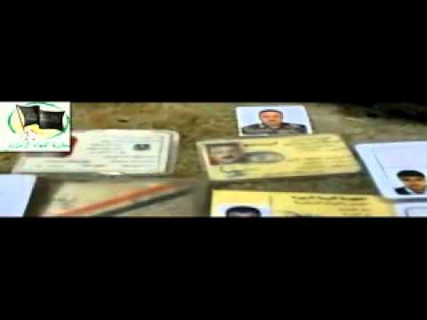 غنائم كتيبة الجهاد الإسلامي في الوعر من قوات النظام