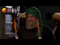 EP 766 Swarajyarakshak Sambhaji Indian Marathi TV Show Zee Marathi