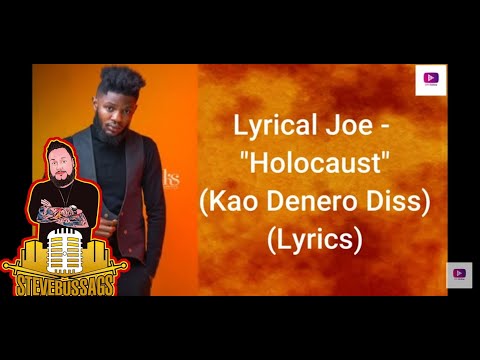 Score Card Reactions : Lyrical Joe - The Holocaust