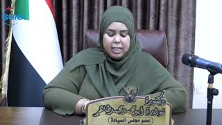 د. نوارة : الدولة ستعيد الأمن قريبا إلى الفاشر