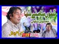 Tenu Samne Batha Ke Tasveer Banawa Moin Afzal Chand Qawwal تینوں سامنے بٹھا کے تص�