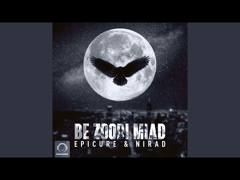 Be Zoodi Miad