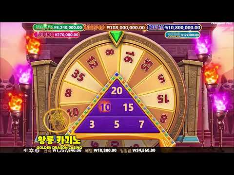 머미 쥬얼 슬롯 리뷰 온라인 슬롯 프리스핀