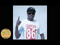 Joe Chibangu Chikashana Ft Alubusu