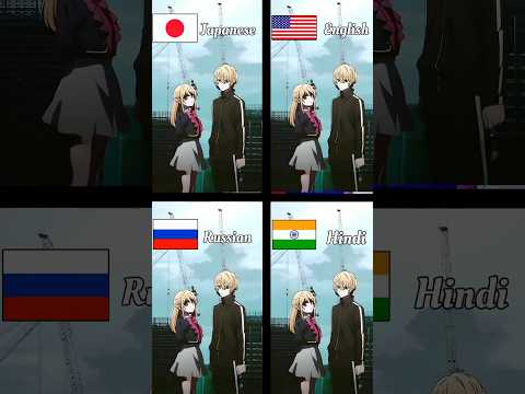 Oshi no ko Season 2 Fatal Multi Language #oshinoko #fatale  #anime