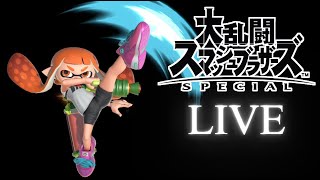 【スマブラSP】昨日の自分を乗り越える　＃05