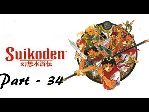 Let's Play Suikoden - Part 34: Teo