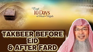 What is the authentic Takbeer before Eid prayer starts & after every Fard during the days of Tashree