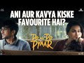 Do Aur Do Pyaar - In Cinemas Now | Vidya B, Pratik G, Ileana D, Sendhil R | Applause Entertainment