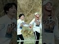 Lizkook Lisa Best Friend JEON JUNGKOOK Bts Blackpink Btsshort Blinkshorts Youtubeshorts