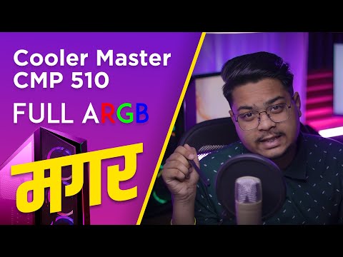 Best ARGB Gaming Cabinet under 5000 ? Cooler Master CMP510 Mid Tower PC Case Review in Hindi [4K] 🔥