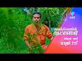 പ്രശ്നങ്ങളിൽ നിന്നും പ്രശ്നങ്ങളിലേ�
