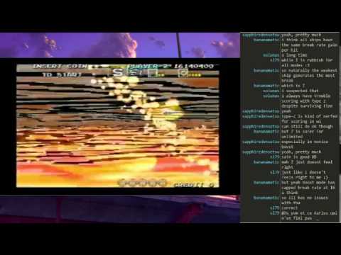 Darius Gaiden Extra, All Bosses (player: 山田太郎) [Wasshoi in Tokaigi 2015]