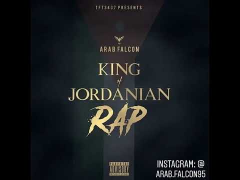 صقر العرب دس سلامة والخليلي 😎😎😎👑👑👑