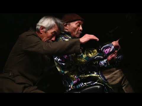 Cecil Taylor - Whitney Museum 2016