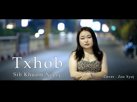 zoo xyooj : txhob sib khuam neej nkauj tawm tshiab 2023