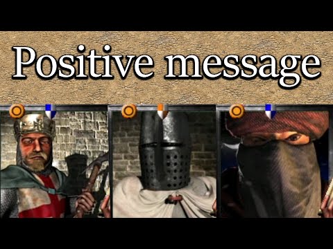 Positive message (All Lords)