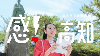 動画1