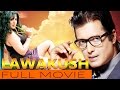 Nepali Full Movie - 