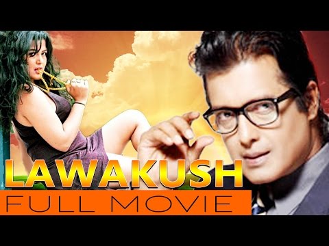 Watch Lavkush