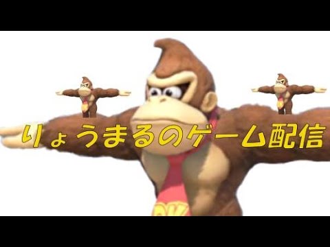 あたかあたかvsこん 魂のガチ10先【スマブラSP】