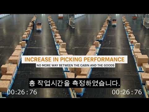 스틸 OPX iGo Neo 모드별 성능비교