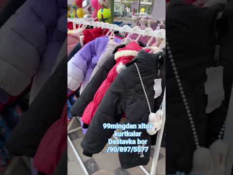 Dastavka bor/90/897/5577 #skidka