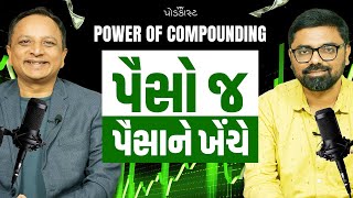 article-logo