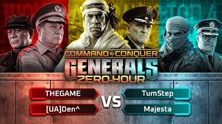 🔴Командна битва з ТОП 4 НАЙКРАЩИМИ ГРАВЦЯМИ УКРАЇНИ ► C&C Generals Zero Hour