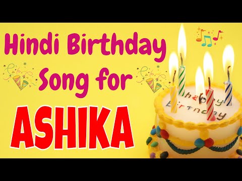 Happy Birthday Ashika Song | Birthday Song for Ashika | Happy Birthday Ashika Song Download