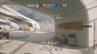 PS4　レインボーシックスシージ