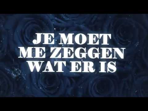 Ajay - Right Now (Lyric Video)