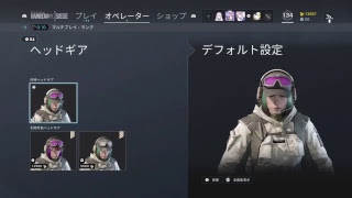 やるでぇ