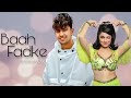 Jass Manak Baah Fadke Official Audio New Punjabi Song 2023