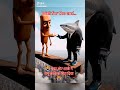 मेरा केक गिरा दिया ️ Sad Story Shorts Funny Short Shortsfeed Heartto