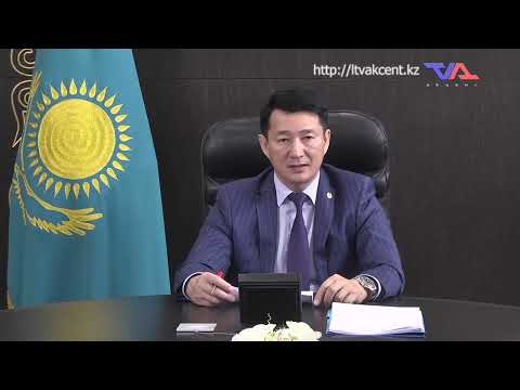 Ресми хабар - 16.10.2023