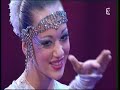 ELAYNE KRAMER Alla XXXII Edizione Del Festival Di Monte Carlo 2008